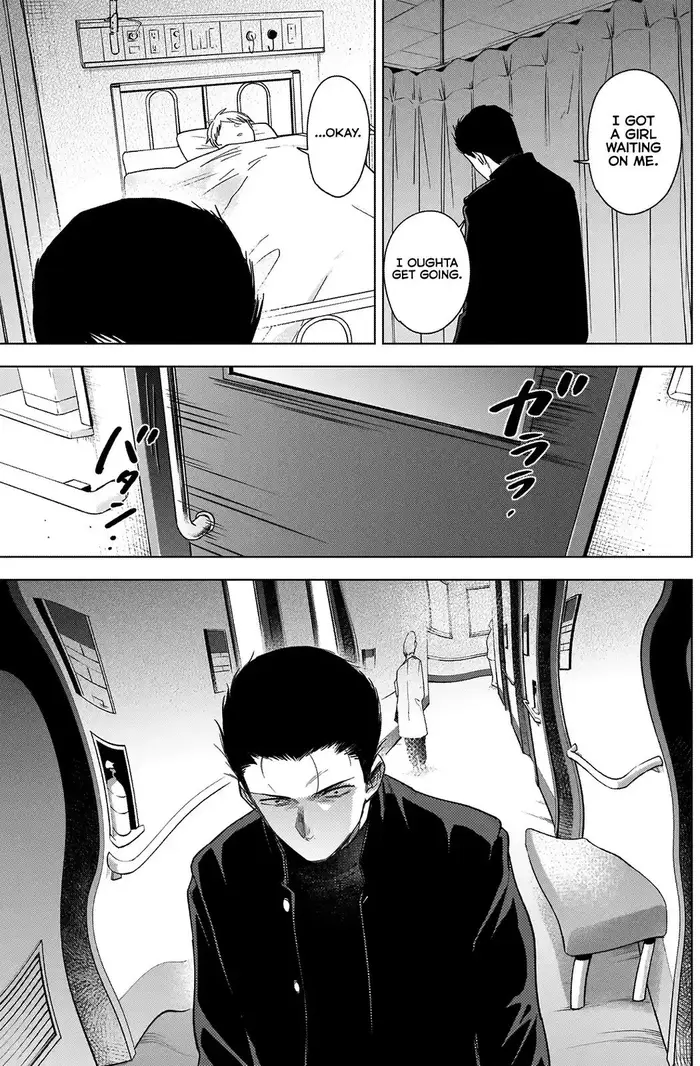 Boy’s Abyss Chapter 62 image Boy